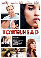 Towelhead movie nude scenes