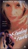 Trading Favors (1997) Nude Scenes