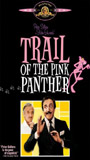 Trail of the Pink Panther 1982 movie nude scenes
