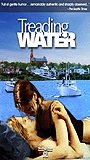 Treading Water 2001 movie nude scenes