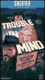 Trouble in Mind movie nude scenes