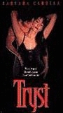 Tryst (1994) Nude Scenes