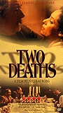 Two Deaths 1995 movie nude scenes