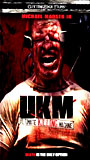 UKM: The Ultimate Killing Machine 2006 movie nude scenes