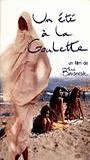 Un été à La Goulette (1995) Nude Scenes