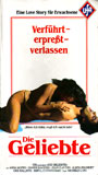 Una Storia d'amore 1969 movie nude scenes