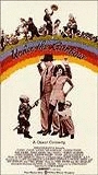 Under the Rainbow (1981) Nude Scenes