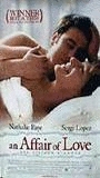 Une liaison pornographique (1999) Nude Scenes