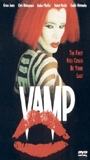 Vamp (1986) Nude Scenes