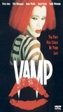 Vamp movie nude scenes