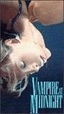 Vampire at Midnight 1988 movie nude scenes