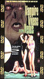 Vampire Vixens from Venus 1995 movie nude scenes
