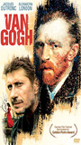 Van Gogh movie nude scenes