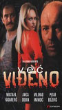 Vec vidjeno (1987) Nude Scenes