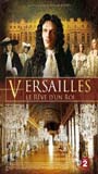 Versailles, le r (2008) Nude Scenes