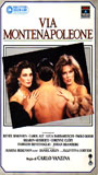 Via Montenapoleone 1986 movie nude scenes