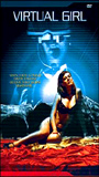Virtual Girl 1998 movie nude scenes