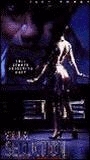 Virtual Seduction 1995 movie nude scenes