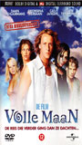 Volle maan (2002) Nude Scenes
