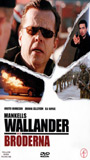 Wallender: Bröderna (2005) Nude Scenes