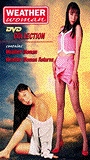 Weather Woman Returns (1996) Nude Scenes