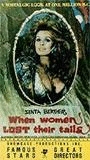When Women Lost Their Tails (1971) Nude Scenes
