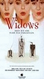 Widows movie nude scenes