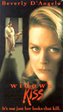 Widow's Kiss (1996) Nude Scenes