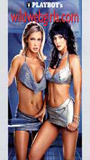 WildWebGirls.Com 1999 movie nude scenes