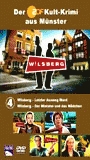 Wilsberg - Letzter Ausweg Mord 2003 movie nude scenes