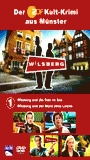Wilsberg und die Tote im See 1999 movie nude scenes