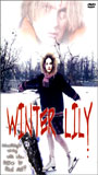 Winter Lily 1998 movie nude scenes