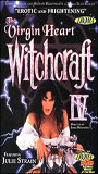 Witchcraft IV: The Virgin Heart 1992 movie nude scenes