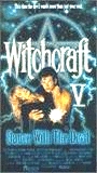 Witchcraft V: Dance with the Devil (1992) Nude Scenes