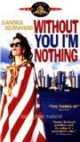 Without You I'm Nothing 1990 movie nude scenes