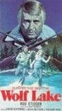 Wolf Lake (1978) Nude Scenes
