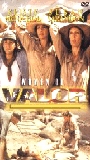 Women of Valor 1986 movie nude scenes