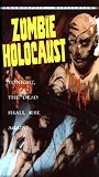Zombie Holocaust 1979 movie nude scenes