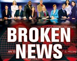 Broken News tv-show nude scenes