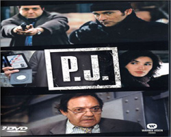 P.J. Nude Scenes