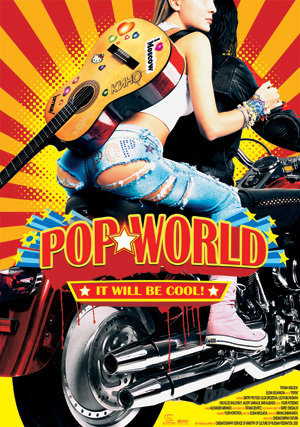 Pop World 2005 movie nude scenes