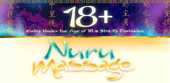 Nuru Massage movie nude scenes